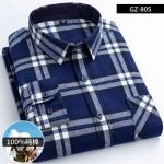 Men's Long Sleeve Plaid Shirt | 100% Cotton Regular Fit Casual Shirt for Spring & Autumn (Plus Size Available) - Image 19