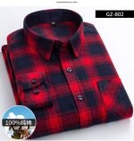 Men's Long Sleeve Plaid Shirt | 100% Cotton Regular Fit Casual Shirt for Spring & Autumn (Plus Size Available) - Image 14