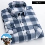 Men's Long Sleeve Plaid Shirt | 100% Cotton Regular Fit Casual Shirt for Spring & Autumn (Plus Size Available) - Image 15