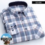 Men's Long Sleeve Plaid Shirt | 100% Cotton Regular Fit Casual Shirt for Spring & Autumn (Plus Size Available) - Image 16