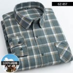 Men's Long Sleeve Plaid Shirt | 100% Cotton Regular Fit Casual Shirt for Spring & Autumn (Plus Size Available) - Image 5