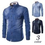 Men's Long Sleeve Casual Denim Shirt | Slim Fit Cotton Blouse for Autumn | Big & Tall Options Available - Image 6