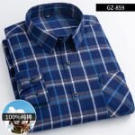 Men's Long Sleeve Plaid Shirt | 100% Cotton Regular Fit Casual Shirt for Spring & Autumn (Plus Size Available) - Image 6