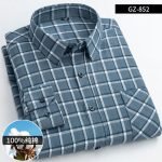 Men's Long Sleeve Plaid Shirt | 100% Cotton Regular Fit Casual Shirt for Spring & Autumn (Plus Size Available) - Image 4