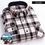 Men's Long Sleeve Plaid Shirt | 100% Cotton Regular Fit Casual Shirt for Spring & Autumn (Plus Size Available) - Image 7