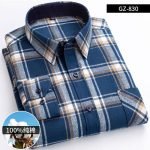 Men's Long Sleeve Plaid Shirt | 100% Cotton Regular Fit Casual Shirt for Spring & Autumn (Plus Size Available) - Image 3