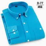 Men's Corduroy Long Sleeve Shirt – Autumn Business Casual Brand Shirt in Blue and Red - Image 4