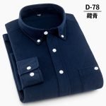 Men's Corduroy Long Sleeve Shirt – Autumn Business Casual Brand Shirt in Blue and Red - Image 11