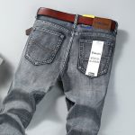 866-Smoky Gray