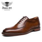 Men’s Dress Shoes Oxfords | Genuine Leather Italian Formal Shoes for Parties & Events - Image 7