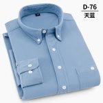 Men's Corduroy Long Sleeve Shirt – Autumn Business Casual Brand Shirt in Blue and Red - Image 3