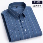 Men's Summer Checkered Short Sleeve Shirts – 100% Cotton Soft Breathable Casual Plaid - Image 10