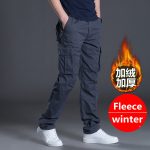 grey Fleece