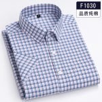 Men's Summer Checkered Short Sleeve Shirts – 100% Cotton Soft Breathable Casual Plaid - Image 17