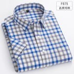 Men's Summer Checkered Short Sleeve Shirts – 100% Cotton Soft Breathable Casual Plaid - Image 3