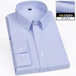 Men's Non-Ironing Bamboo Fiber Shirts – Soft Cozy Slim Fit Long & Short Sleeve Options - Image 8