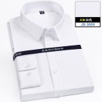 Men's Non-Ironing Bamboo Fiber Shirts – Soft Cozy Slim Fit Long & Short Sleeve Options - Image 2