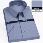 Men's Non-Ironing Bamboo Fiber Shirts – Soft Cozy Slim Fit Long & Short Sleeve Options - Image 3