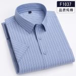 Men's Summer Checkered Short Sleeve Shirts – 100% Cotton Soft Breathable Casual Plaid - Image 13