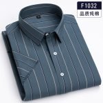 Men's Summer Checkered Short Sleeve Shirts – 100% Cotton Soft Breathable Casual Plaid - Image 11