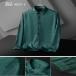Dark Green Shirt