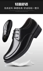 Men's Italian Leather Dress Shoes – Formal Business Luxury - Image 10