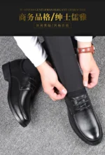 Men's Italian Leather Dress Shoes – Formal Business Luxury - Image 8