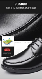 Men's Italian Leather Dress Shoes – Formal Business Luxury - Image 9