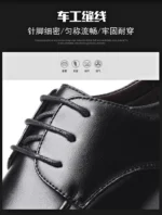 Men's Italian Leather Dress Shoes – Formal Business Luxury - Image 11