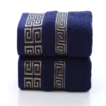 Pure Cotton Embroidered Face Towel – Quick-Dry & Soft - Image 7