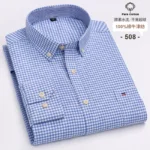 Men's Oxford Shirt S-6XL | Long Sleeve Casual Dress | Subhanallah Enterprises - Image 30