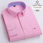 Men's Oxford Shirt S-6XL | Long Sleeve Casual Dress | Subhanallah Enterprises - Image 12