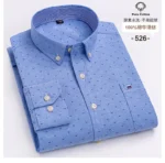 Men's Oxford Shirt S-6XL | Long Sleeve Casual Dress | Subhanallah Enterprises - Image 40