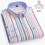 Men's Oxford Shirt S-6XL | Long Sleeve Casual Dress | Subhanallah Enterprises - Image 23