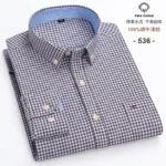 Men's Oxford Shirt S-6XL | Long Sleeve Casual Dress | Subhanallah Enterprises - Image 31