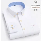 Men's Oxford Shirt S-6XL | Long Sleeve Casual Dress | Subhanallah Enterprises - Image 38