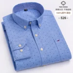 Men's Oxford Shirt S-6XL | Long Sleeve Casual Dress | Subhanallah Enterprises - Image 28