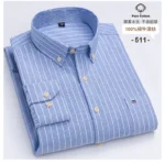 Men's Oxford Shirt S-6XL | Long Sleeve Casual Dress | Subhanallah Enterprises - Image 36