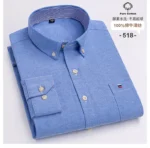 Men's Oxford Shirt S-6XL | Long Sleeve Casual Dress | Subhanallah Enterprises - Image 39