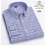 Men's Oxford Shirt S-6XL | Long Sleeve Casual Dress | Subhanallah Enterprises - Image 35