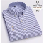 Men's Oxford Shirt S-6XL | Long Sleeve Casual Dress | Subhanallah Enterprises - Image 37