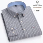 Men's Oxford Shirt S-6XL | Long Sleeve Casual Dress | Subhanallah Enterprises - Image 18
