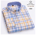 Men's Oxford Shirt S-6XL | Long Sleeve Casual Dress | Subhanallah Enterprises - Image 33
