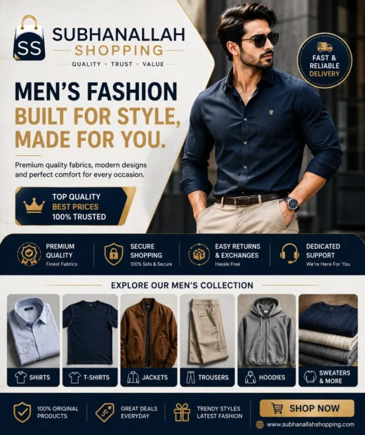 Subhanallah Shopping online store